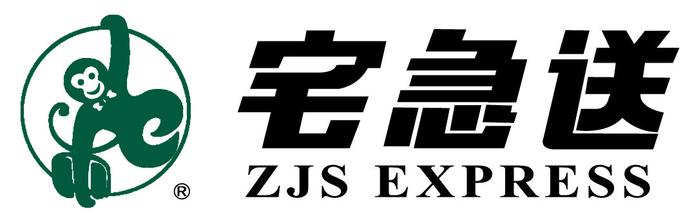 快递行业宅急送,宅急送和圆通商业模式