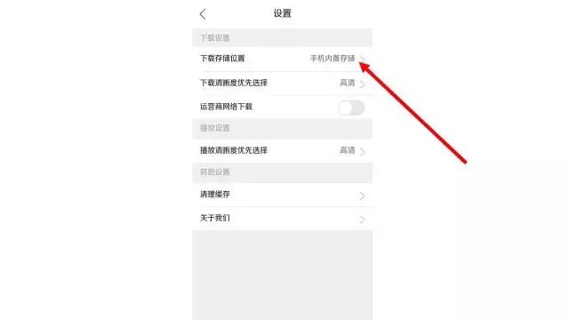 第一款看视频的软件,看视频的软件什么都可以看