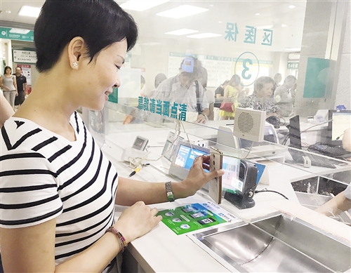 南宁第一人民医院挂号费多少,南宁市医院挂号收费标准