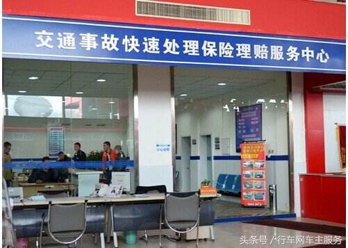 汽车保险投保陷阱,豪车为什么不能买保险