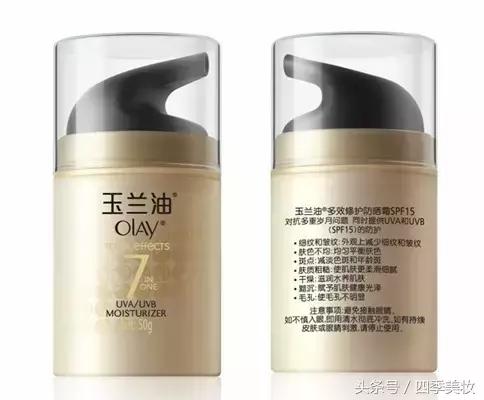 watsons屈臣氏同款官方正品,watsons屈臣氏好物推荐