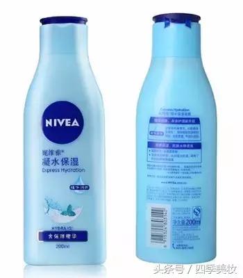 watsons屈臣氏同款官方正品,watsons屈臣氏好物推荐