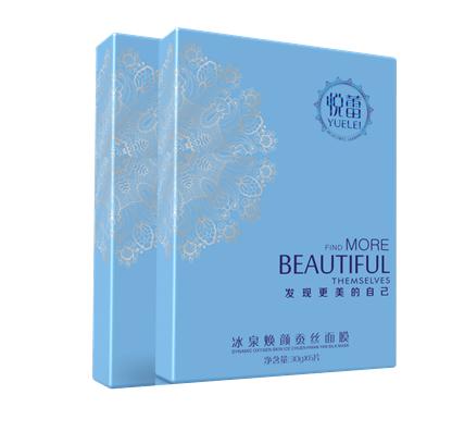 提拉全脸面膜排行榜第一名,全球公认最好用的10大面膜补水