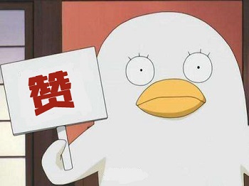 千万别让孩子碰高温照明灯,危险这种灯别随便用小心灼伤眼睛