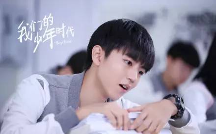 438分对王俊凯来说真的很高吗,王俊凯今年高考多少分