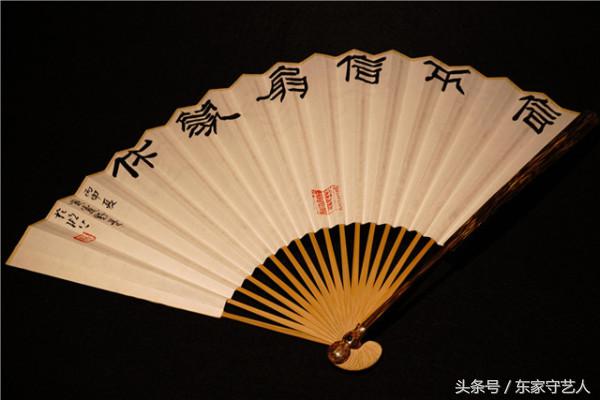折扇的扇面有什么讲求,折扇的字有什么讲求