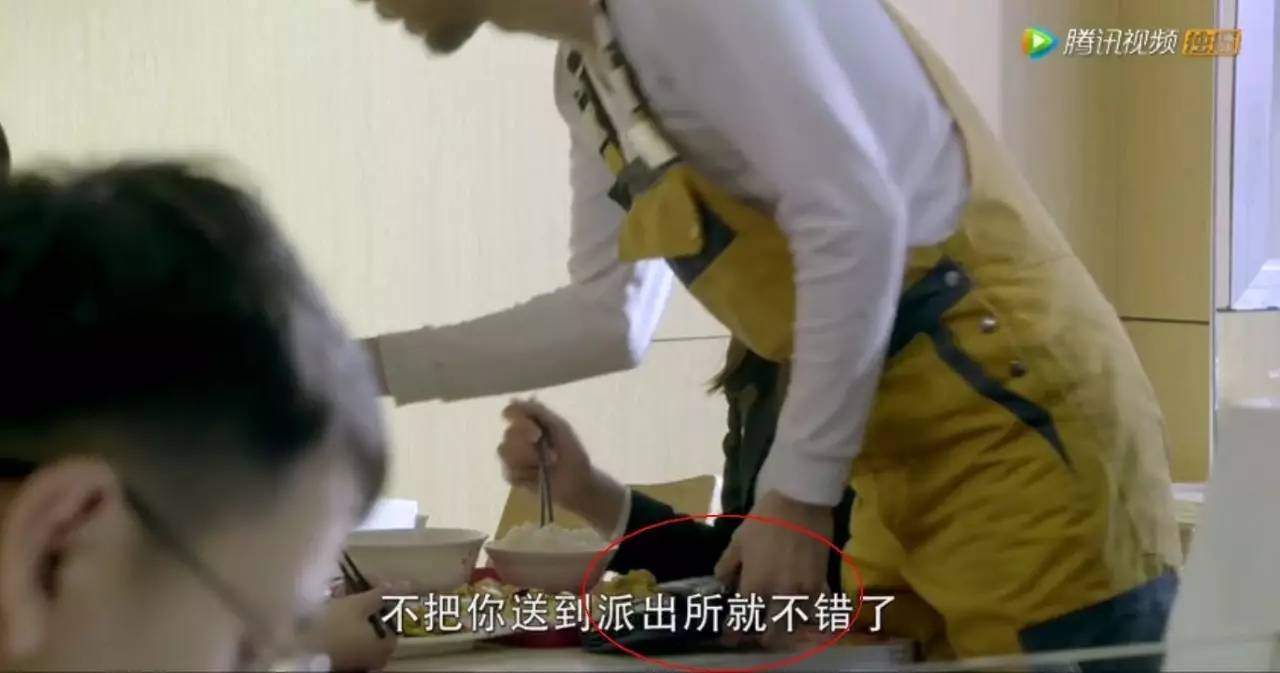 那些让人吐槽的国产剧,没道理电视剧