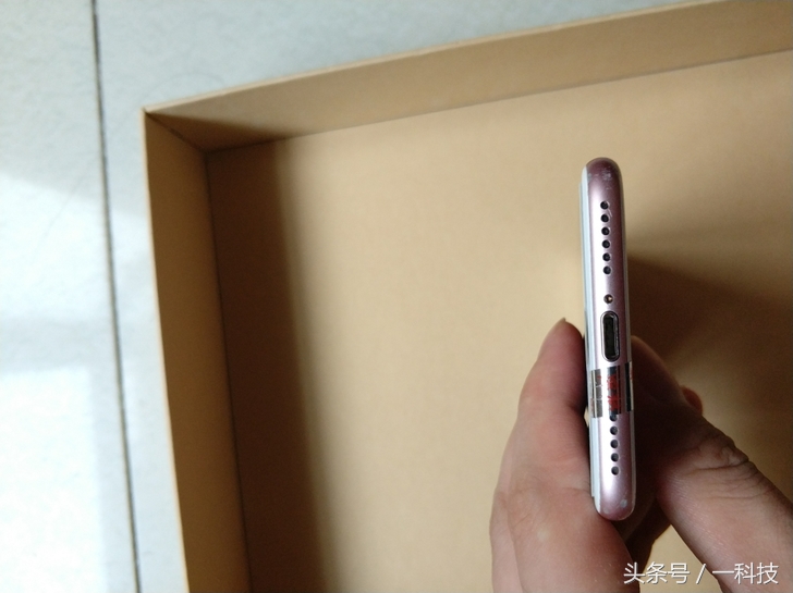 闲鱼1200的苹果8p 256g能买吗 (闲鱼iphone7plus美版)