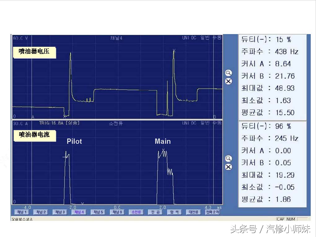 华泰圣达菲d4ea发动机真空管插法,华泰圣达菲d4ea柴油2.0的正时图