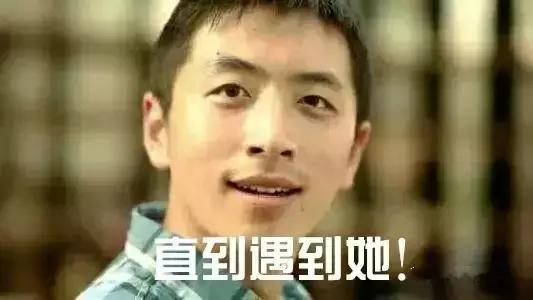 不靠套路只靠实诚,不靠套路得人心
