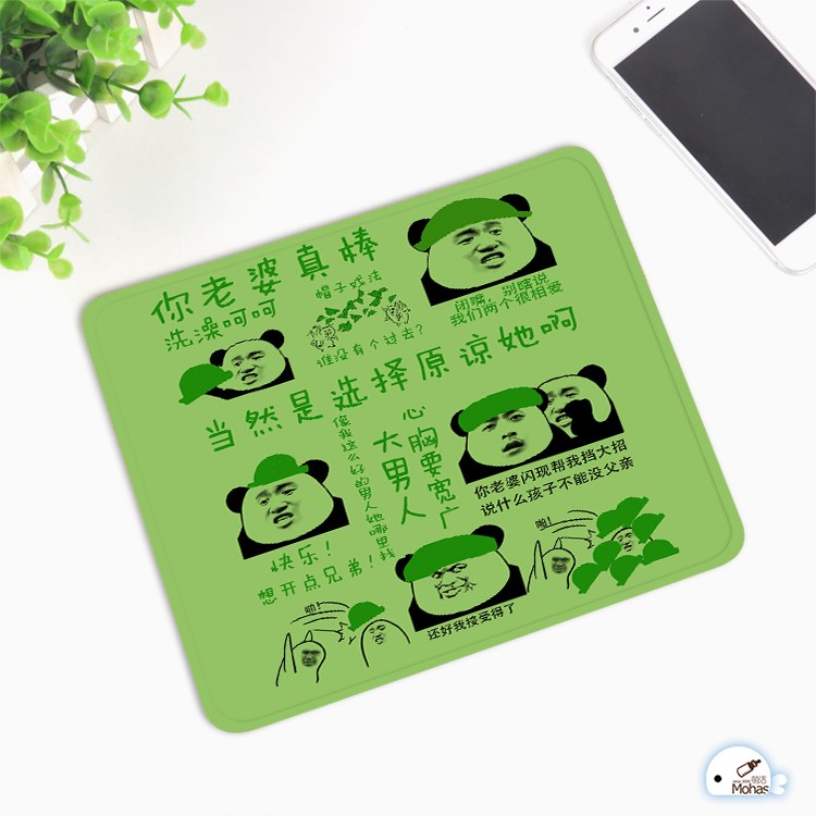 原谅帽超搞笑,让你爆笑的图集