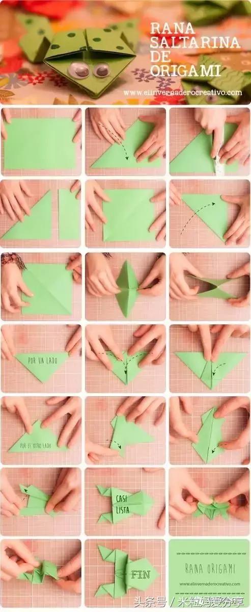 简单又好玩的折纸6-12岁,有趣又实用的简单折纸