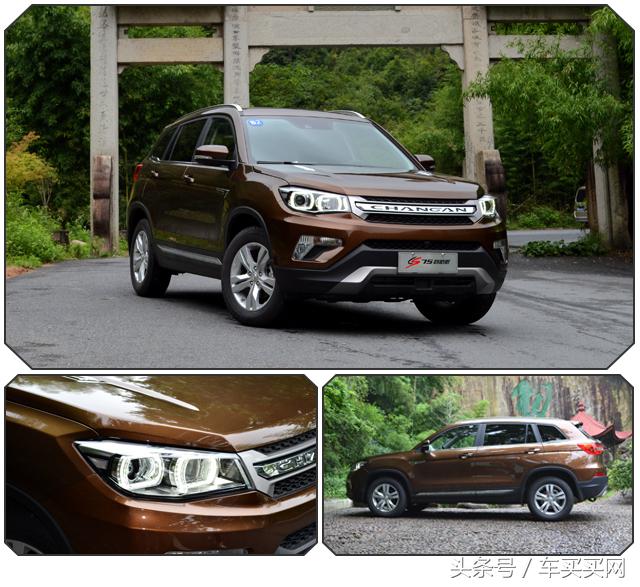 长安cs75真实油耗测试,实测长安cs75实用真实油耗