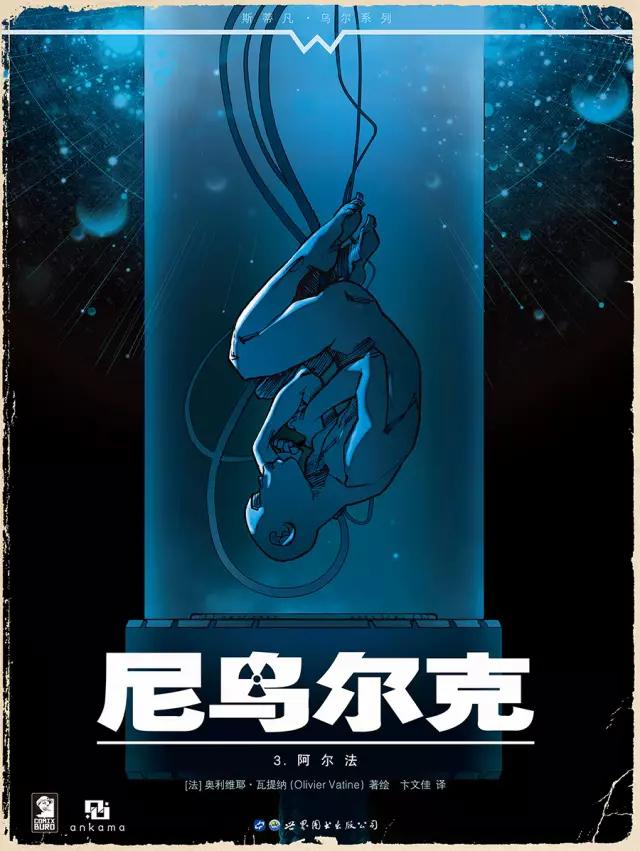 6月书单推荐,一份好书推荐书单