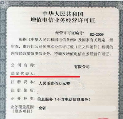 公司法人不在能偷偷变更法人吗,更换法人能规避原法人责任吗