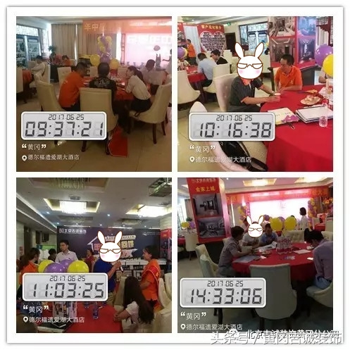 黄冈吉诚装饰分公司,黄冈吉诚装饰全包价格