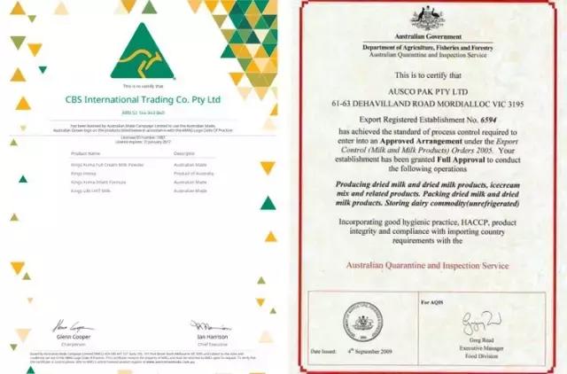 澳洲奶粉是不是不能买了,澳洲奶粉还能买吗有没有被污染