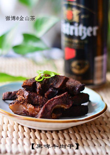自制五香牛肉干零食,自制晒的香辣牛肉干