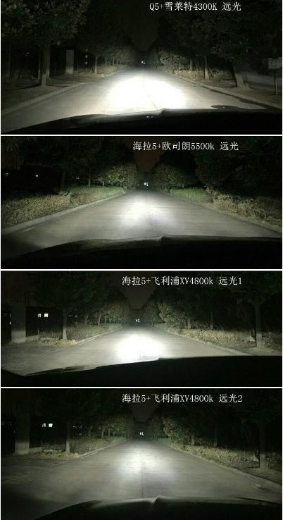 一招让大灯变亮,大灯怎么改才亮