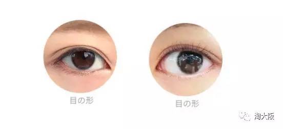 美妆睫毛夹推荐哪款好用又实惠,美妆工具好物推荐卷发