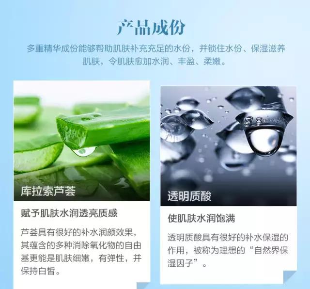 不同种类的面膜如何正确使用,教你选择适合的面膜