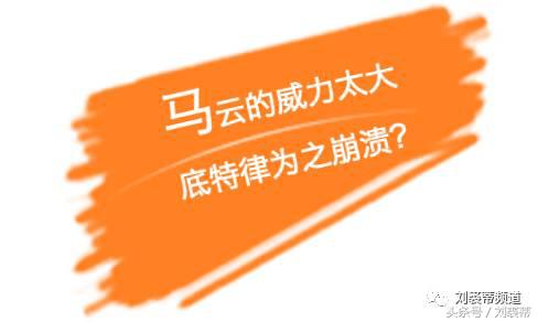 阿里巴巴2020淘宝村,阿里巴巴有多少淘宝村