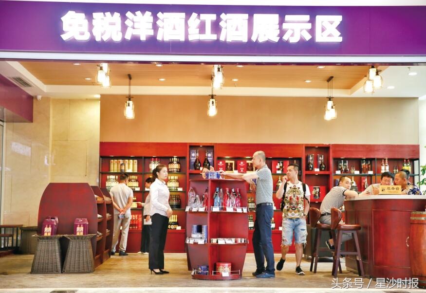 可以买到香港免税店商品了雅娜购香港启德免税世界名品展现中心亮相长沙黄花综合保税区