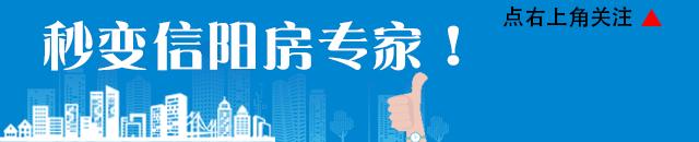 信阳工资上万,信阳人均工资