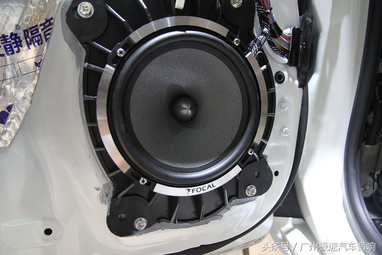 理智的征服越野三兄弟：老大哥兰德酷路泽，享受音响的魅力