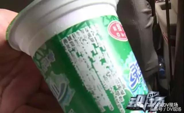 绿豆沙被爆三无产品,绿豆沙清仓