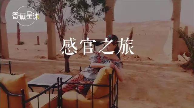 摩洛哥有开斋节吗,2024摩洛哥开斋节