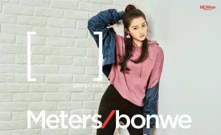 438分对王俊凯来说真的很高吗,王俊凯今年高考多少分