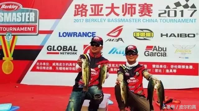 2023贝克力路亚大师赛,2019贝克力路亚大师总决赛直播