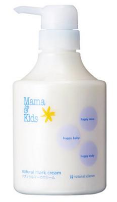 大牌抗妊娠纹最有效的乳霜,抗妊娠纹最有效的乳霜