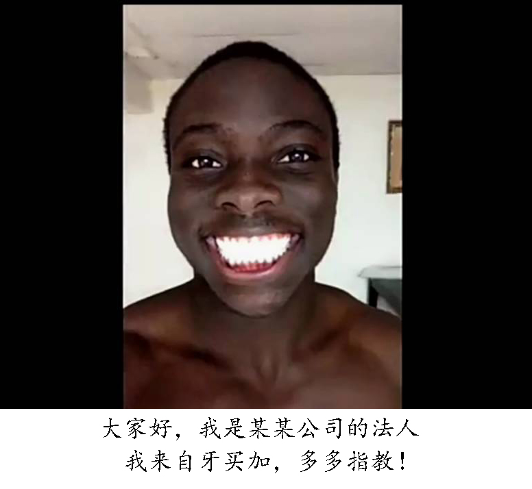 公司法人不在能偷偷变更法人吗,更换法人能规避原法人责任吗