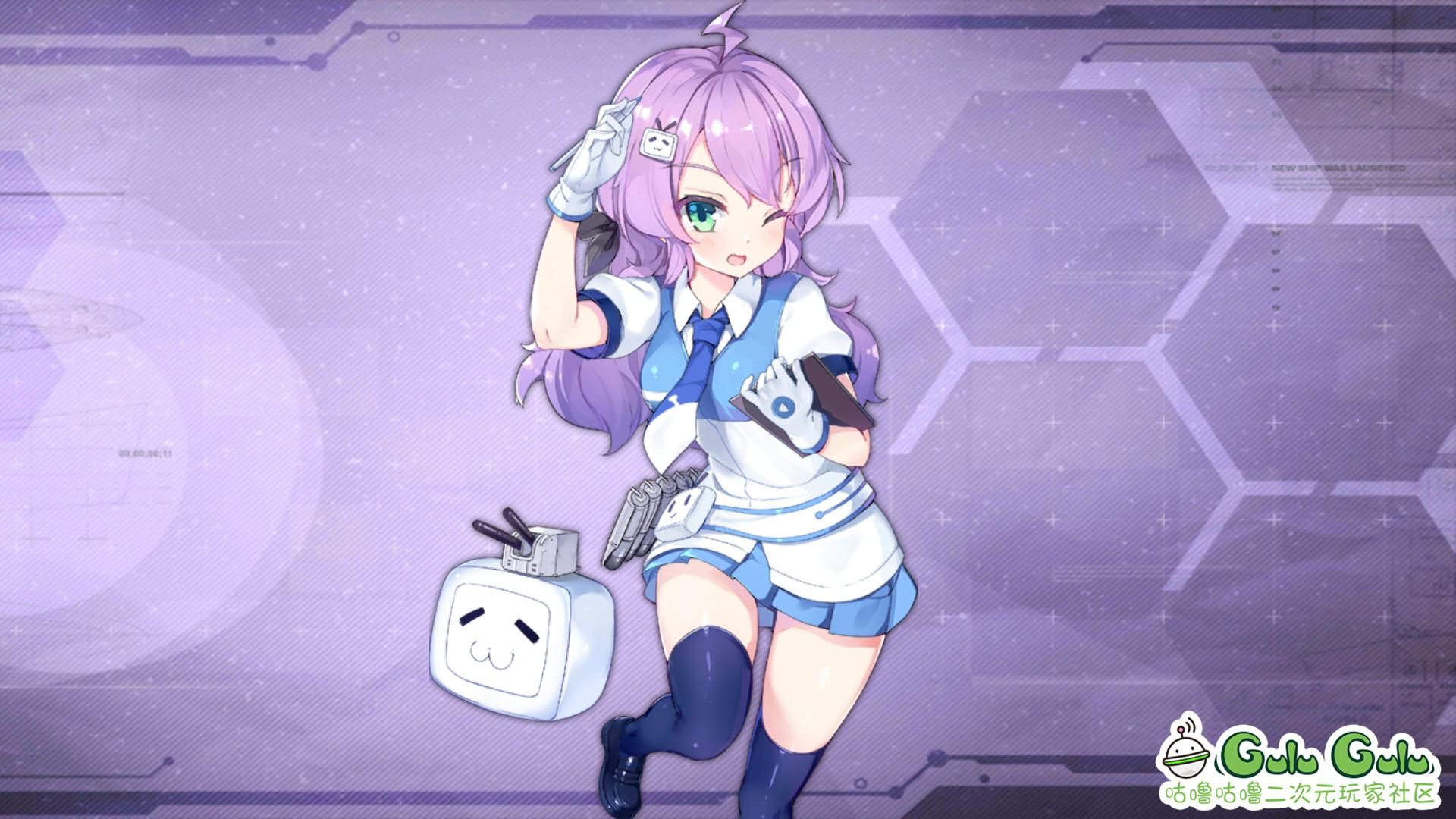 碧蓝航线最新联动,碧蓝航线七周年特别联动