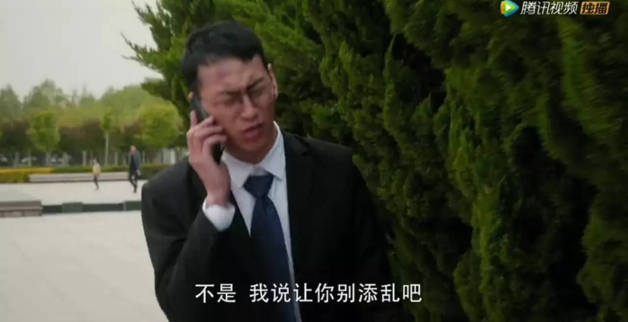 那些让人吐槽的国产剧,没道理电视剧