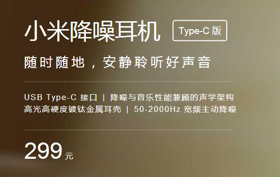 生活不止拍照和游戏，荣耀9和小米6音质音效对比