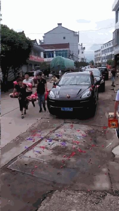 妇女之宝宾至如归什么意思,妇女之宝宾至如归啥意思