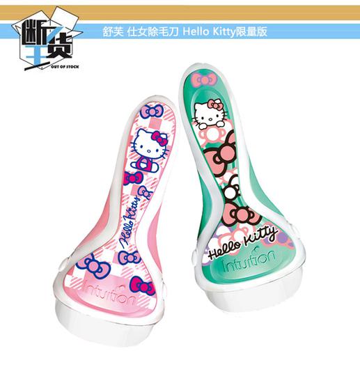 夏天必备神器轻松脱毛,用手脱毛神器