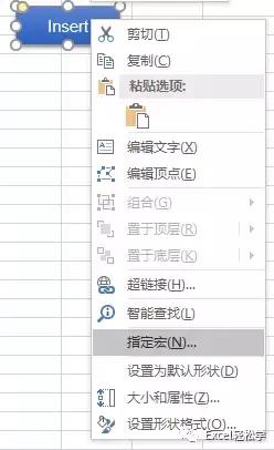 excel万能百宝箱怎样批量插入图片,excel表格如何批量插入word文件