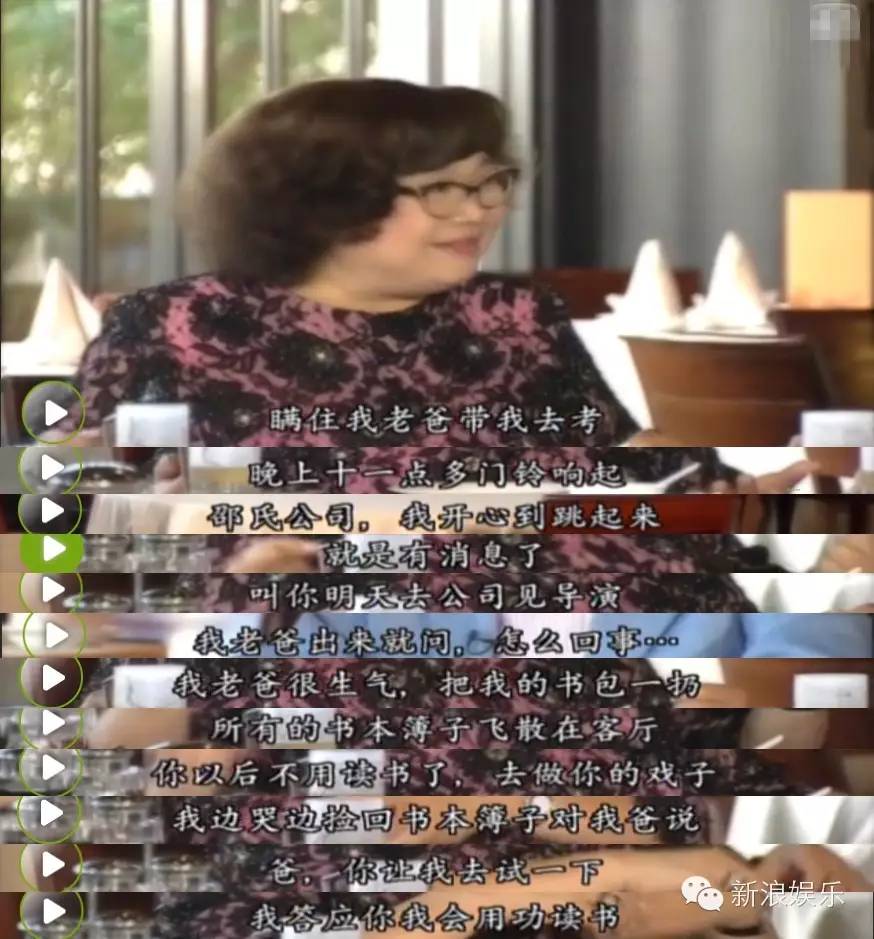 郑欣宜决定不减肥视频,郑欣宜放弃减肥生活