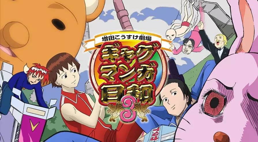 最爱吃的泡面番 (冬天必备泡面番)