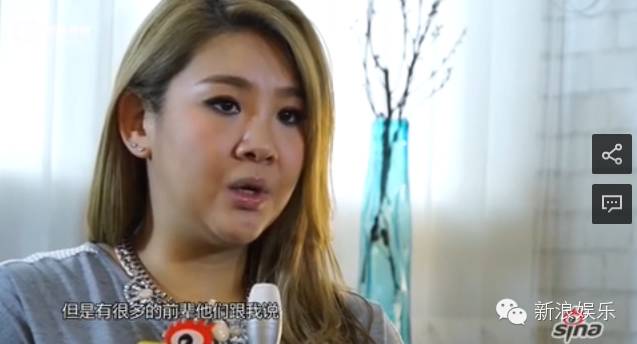 郑欣宜决定不减肥视频,郑欣宜放弃减肥生活