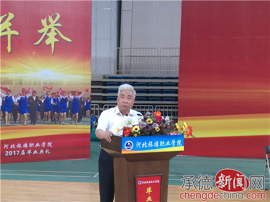 河北旅游工作学院新生,河北旅游工作学院毕业之后干什么