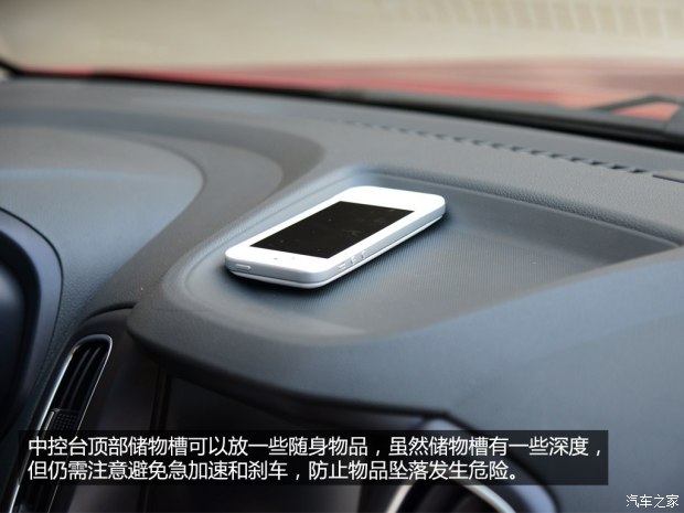 奇瑞瑞虎3和瑞虎5哪个好,瑞虎5最新款