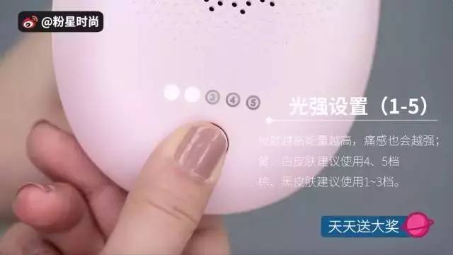 美容仪器真的有用？还是坑钱的噱头？