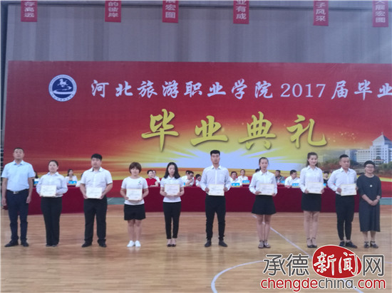 河北旅游工作学院新生,河北旅游工作学院毕业之后干什么