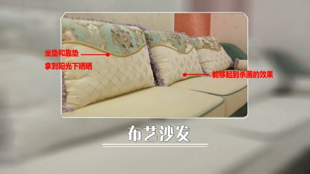 「实用」“一米阳光”的装修风格，你想见识见识吗？