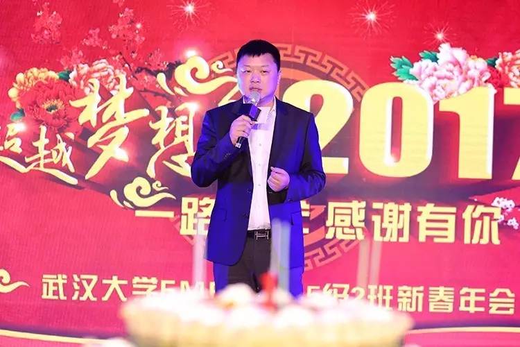 一路相伴感谢有你风雨同舟,一路相伴感谢有你动态图